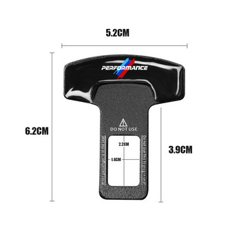 2 бр. Аксесоари за катарама за предпазен колан за кола за BMW 1 3 5 Series X5 E46 E91 G20 G30 G46 E39 E46 E60 F30 F20 F10 E36