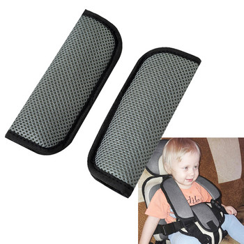 2 бр. Автомобилен предпазен колан за бебешки предпазни колани за рамо, протектор за защита на бебешки колички, предпазен колан за чатала, капак за колан, стил на автомобила