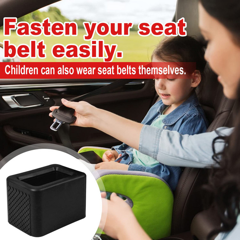 1vnt Universalus automobilio saugos diržo sagties laikiklis silikoninis sagties apsauginis dangtelis automobilinis saugos diržo sagties laikiklis automobilio salono dalis