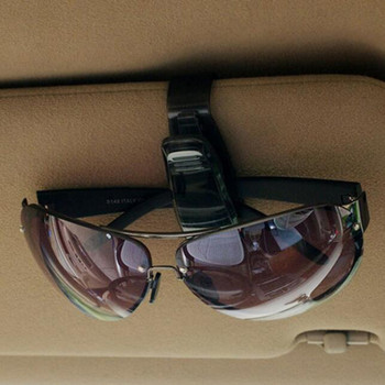 KAWOO Hot Sale Αξεσουάρ αυτοκινήτου Sun Visor Γυαλιά ηλίου Γυαλιά Γυαλιά Κάρτα Στυλό Abs φορητό κλιπ θήκη εισιτηρίων 1 τεμάχιο