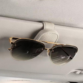Θήκες γυαλιών αυτοκινήτου Universal Θήκη γυαλιών ηλίου αυτοκινήτου Μαγνητικό κλιπ κρεμάστρα γυαλιών για αυτοκίνητα Κλιπ κάρτας εισιτηρίων Γυαλιά οράσεως αυτοκινήτου