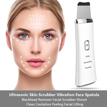 Υπερηχητικό Skin Scrubber Spatula Face Remover Blackhead Facial Shovel Clean Cavitation Peeling Cavitation Ion EMS Lift