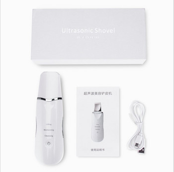 Ultrasonic Skin Scrubber Deep Cleaning Face Machine Peeling Shovel Get Rid of Skin Scrubber Lift Beauty Instrument