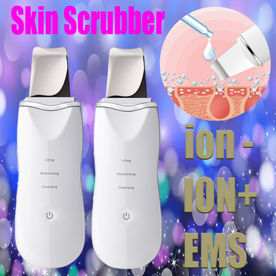 Odos šveitiklis Ultragarsinis valiklis veido priežiūros plovimo priemonė spuogų porų šalinimo priemonė šveitimas kastuvas Mentele masažuoklis grožio priemonė