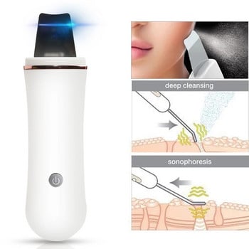 Υπερηχητικό Skin Scrubber Facial Spatula Shovel Ion Deep Face Cleaning Αφαίρεση πόρων Cleaner Face Lift Beauty Devices