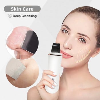 Υπερηχητικό Skin Scrubber Facial Spatula Shovel Ion Deep Face Cleaning Αφαίρεση πόρων Cleaner Face Lift Beauty Devices