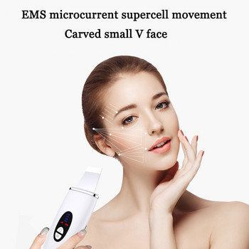 Ultrasonic Cleanser Facial Scrubber EMS Remover Blackhead Shovel Deep Face Pore Dead Skin Cleaner Face Lift Beauty Machine