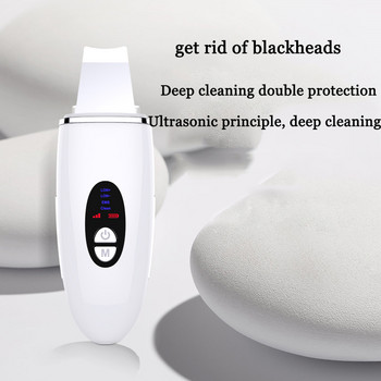 Ultrasonic Cleanser Facial Scrubber EMS Remover Blackhead Shovel Deep Face Pore Dead Skin Cleaner Face Lift Beauty Machine