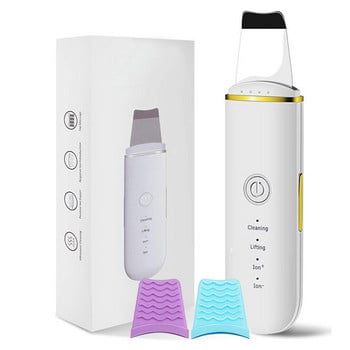 Ultrasonic Skin Scrubber Facial Pore Cleaner Deep Face Cleaning Machine Μηχανή καθαρισμού προσώπου Peeling Shovel Face Skin Scrubber Lift Machine