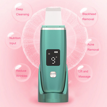 Ultrasonic Facial Skin Scrubber Pore Cleaner Ion Acne Remover Peeling Shovel Cleanser EMS Face Lift Massager Περιποίηση δέρματος