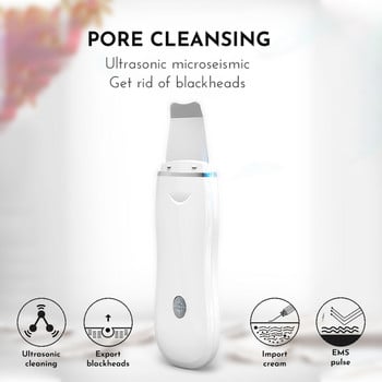 Ultrasonic Skin Scrubber Pore Cleaner Facial Peeling Deep Face Cleaning Sonic Peeling EMS Μασάζ προσώπου ραδιοσυχνοτήτων