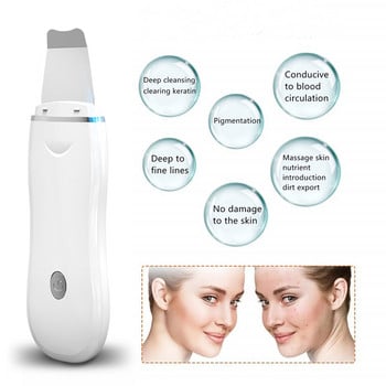 Ultrasonic Skin Scrubber Pore Cleaner Facial Peeling Deep Face Cleaning Sonic Peeling EMS Μασάζ προσώπου ραδιοσυχνοτήτων