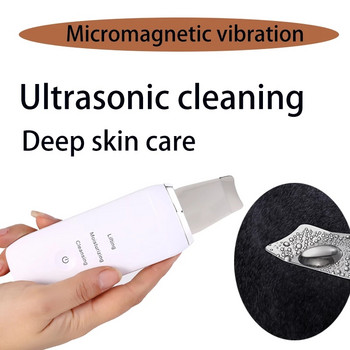 Skin Care Ultrasonic Scrubber Deep Cleansing Facial Peeling Cavitation Spatula Ultrasonic Skin Peeling Beauty Instrument