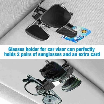 Θήκη γυαλιών αυτοκινήτου Auto Sun Visor Θήκη γυαλιών ηλίου Κλιπ Θήκη για κάρτα Γυαλιά Αξεσουάρ Αξεσουάρ αυτοκινήτου Εσωτερικό