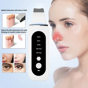 Ultrasonic Skin Scrubber Facial Shovel Deep Cleaning Remover Blackhead Face Cleanser Pore Dead Peeling Cavitation Ion EMS Lift