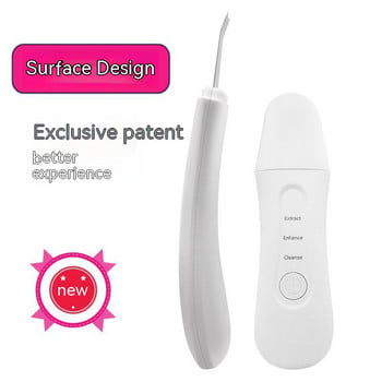 Ultrasonic Skin Scrubber Household Pore Cleaner Beauty Instrument Electric Removal Removal Cleansing Inductive Instrument