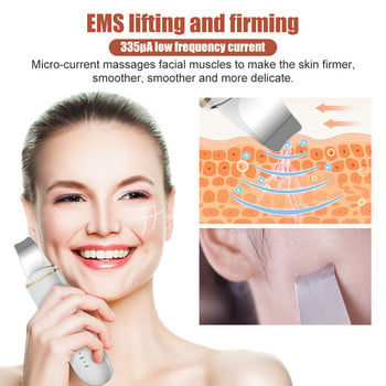 Ultrasonic Skin Scrubber Exfoliating Pore Cleaner Shovel Blackheads Βαθύς καθαρισμός προσώπου Μασάζ προσώπου Εργαλεία ομορφιάς περιποίησης δέρματος