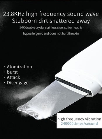 Facial Skin Lifter Skin Ultrasonic Scrubber Exfoliating Shovel Facial Pore Removal Cleaner Καθαριστικό καθαριστικό προσώπου με δόνηση