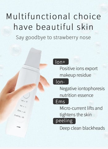 Facial Skin Lifter Skin Ultrasonic Scrubber Exfoliating Shovel Facial Pore Removal Cleaner Καθαριστικό καθαριστικό προσώπου με δόνηση