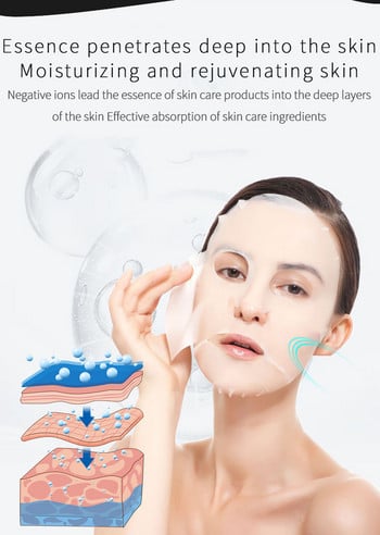 Facial Skin Lifter Skin Ultrasonic Scrubber Exfoliating Shovel Facial Pore Removal Cleaner Καθαριστικό καθαριστικό προσώπου με δόνηση