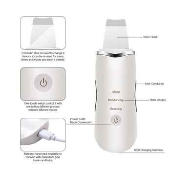 Skin Purifier Ultrasonic Skin Scrubber Beauty Instrument Device Remove Black Dots Face Scrubber Ultrasonic ClVibrating Massager