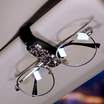 2 τεμ. Βάση για γυαλιά Bling Bling Diamond για αντηλιακό αυτοκινήτου Γυαλιά ηλίου Βάση γυαλιών οράσεως με κλιπ κάρτας εισιτηρίου