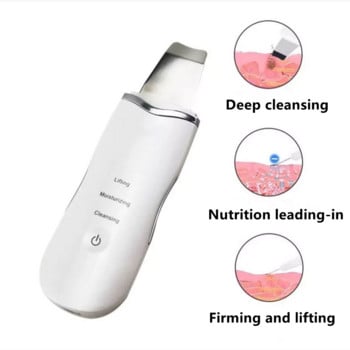 Γυναικείο υπερηχητικό Skin Scrubber Face Cleansing Beauty Machine ion Deep Facial Cleansing Εργαλείο αφαίρεσης μαύρων στιγμάτων ακμής Skin Care