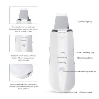 Beauty Star Ultrasonic Face Cleaning Skin Scrubber Facial Cleaner Skin Peeling Αφαίρεση μαύρων στιγμάτων Καθαριστικό προσώπου καθαριστικό προσώπου