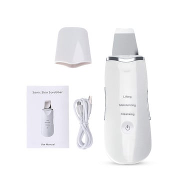 Beauty Star Ultrasonic Face Cleaning Skin Scrubber Facial Cleaner Skin Peeling Αφαίρεση μαύρων στιγμάτων Καθαριστικό προσώπου καθαριστικό προσώπου