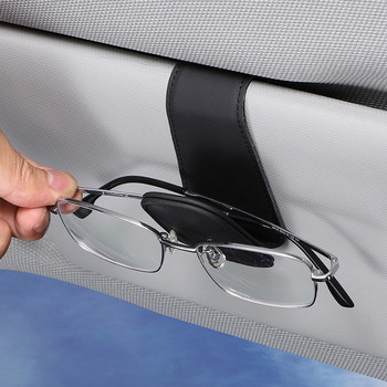 Μαγνητικό δερμάτινο κλιπ κρεμάστρα γυαλιών γυαλιών Universal θήκη γυαλιών ηλίου αυτοκινήτου Μαγνητικό κλιπ κρεμάστρα γυαλιών για αυτοκίνητα Κλιπ κάρτας εισιτηρίων