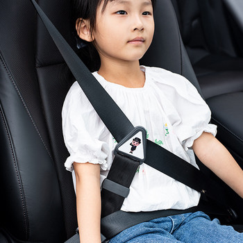 HOT Παιδική ζώνη ασφαλείας Ρύθμιση και στερέωση Αντιεγκεφαλική ζώνη Παιδική προστατευτική πόρπη ώμου Ζώνη ασφαλείας Positioner ForKids