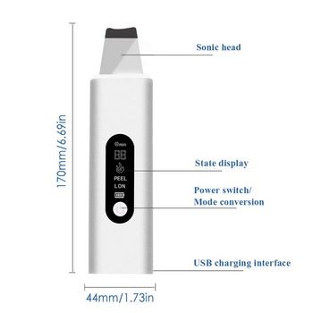 Скрубер за кожа Шпатула Скрубер за лице Шпатула за премахване на черни точки Почистващо средство Водоустойчиво USB зарядно устройство за дълбоко почистване на лицето