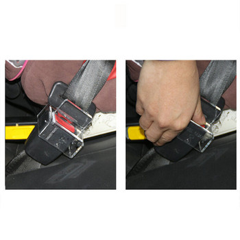 Закопчалка за предпазен колан на кола Предпазител / Капак за копчета на седалката за кола за деца и стари мъже Щипка за заключване на детски колани