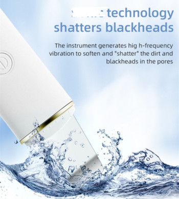 Καθαριστικό προσώπου Ultrasonic Skin Scrubber Usb Plug Remover Blackhead Μασάζ προσώπου Περιποίηση δέρματος ακμής Peeling Face Cavitation