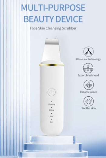 Καθαριστικό προσώπου Ultrasonic Skin Scrubber Usb Plug Remover Blackhead Μασάζ προσώπου Περιποίηση δέρματος ακμής Peeling Face Cavitation