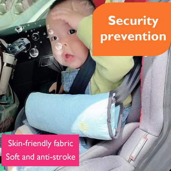 Възглавница за предпазен колан за кола Дишащ плюшен предпазен колан Възглавница за рамо Аксесоари за кола Колан Раменна подложка Защита на децата