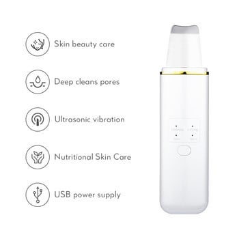 Skin scrubber με κουτί Deep Facial Cleaner Shovel Spatula Not Ultrasonic Face Scrubber Peeling Remover Blackhead Lift Massager