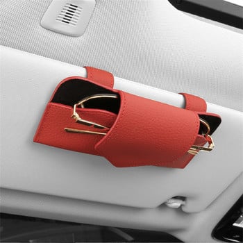 Θήκη γυαλιών αυτοκινήτου Auto Sun Visor Θήκη γυαλιών ηλίου Κλιπ κάρτας Θήκη εισιτηρίων πολλαπλών λειτουργιών Αποθήκευση αξεσουάρ αυτοκινήτου