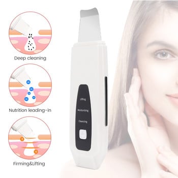 Ultrasonic Skin Scrubber Deep Face Cleaning Machine Peeling Shovel Facial Pore Cleaner Face Skin Scrubber Lift Machine Care Tool