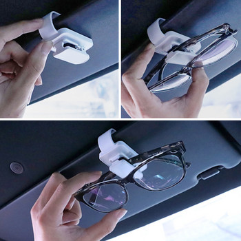 Най-новата щипка за очила с козирка за слънце Универсална закопчалка за карти за билети за интериор на кола Преносими щипки за държачи за слънчеви очила Автоаксесоари