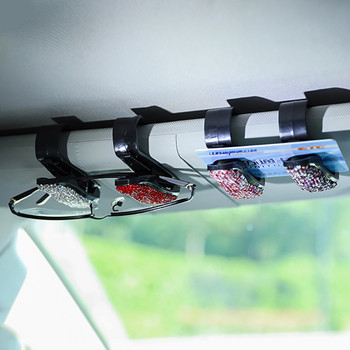 Θήκη γυαλιών αλεξίπτωτου αυτοκινήτου Βάση γυαλιών ηλίου Sun Shield για γυναικεία θήκη για ηλιοφάνεια Εσωτερικά αξεσουάρ αυτοκινήτου