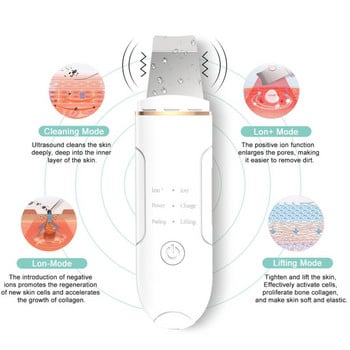 Ultrasonic Deep Cleaning Massager for Face Skin Care Scrubber Scrubber ακμής αφαίρεσης μαύρων στιγμάτων Εργαλείο καθαρισμού Peeling Cavitation προσώπου