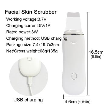 Ultrasonic Skin Scrubber Facial Pore Cleaner Remover Blackhead Ion Shovel Deep Face Cleaning Συσκευή Sonic Peeling Εργαλείο περιποίησης δέρματος