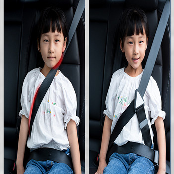 Нов 1 бр. фиксатор на предпазния колан за кола за дете, регулатор на триъгълника на седалката, детски ограничител, артефакт на предпазния колан
