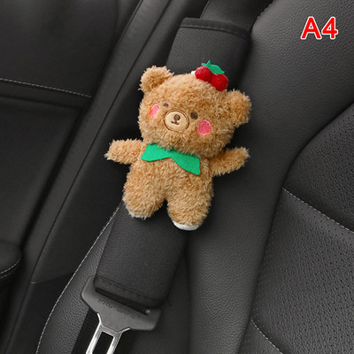 Cartoon Cloud Duck Stil automobila Navlaka za sigurnosni pojas Naramenica Jastuk za pojas Sigurnosni pojas Zaštitnik za ramena Auto potpora za vrat