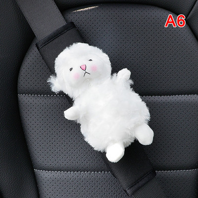 Cartoon Cloud Duck Stil automobila Navlaka za sigurnosni pojas Naramenica Jastuk za pojas Sigurnosni pojas Zaštitnik za ramena Auto potpora za vrat