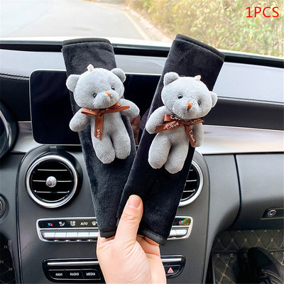 Cartoon Cloud Duck Stil automobila Navlaka za sigurnosni pojas Naramenica Jastuk za pojas Sigurnosni pojas Zaštitnik za ramena Auto potpora za vrat