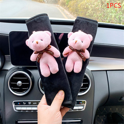 Cartoon Cloud Duck Stil automobila Navlaka za sigurnosni pojas Naramenica Jastuk za pojas Sigurnosni pojas Zaštitnik za ramena Auto potpora za vrat