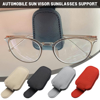 Κλιπ γυαλιών ηλίου Θήκη κάρτας ηλίου ηλίου αυτοκινήτου Αποθήκευση γυαλιών βάσης απόδειξη εισιτηρίου Δερμάτινα γυαλιά γυαλιά Κλιπ κρεμάστρα γυαλιών για αυτοκίνητο