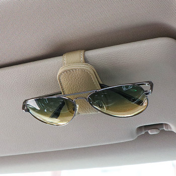 Магнитна кожена щипка за закачалка за очила Универсален държач за слънчеви очила за кола Магнитна щипка за закачалка за очила за автомобили Щипка за карти за билети